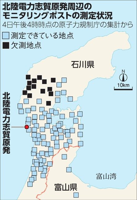 【画像】朝日新聞の、モニタリングポストが測定できている場所と測定できていない場所が両方表示された地図