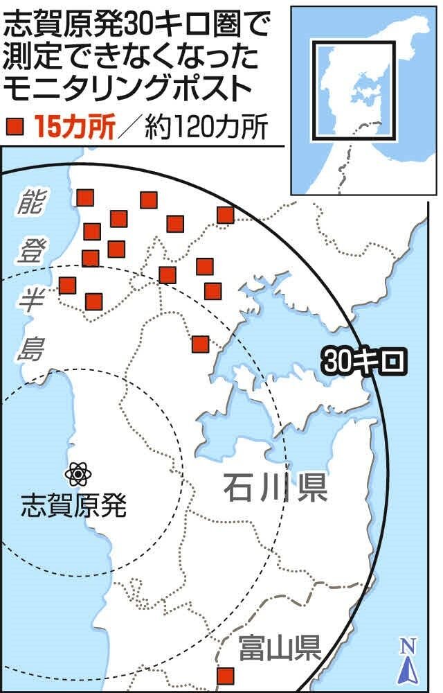 【画像】東京新聞の、モニタリングポストが測定できている場所が消された地図