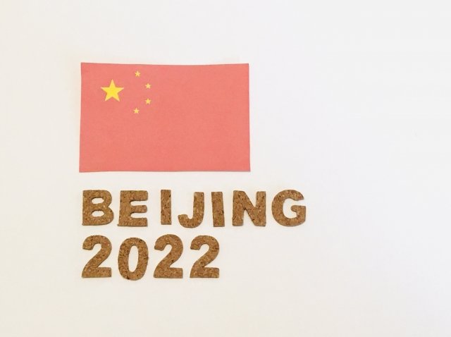 ウイグルジェノサイド・人権問題で「北京五輪の外交的ボイコット」も「対中非難決議」も出せない岸田政権
