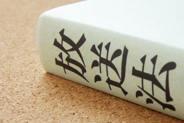 「強くてこわい」vs「優しくて穏やか」MBS『よんチャンTV』大炎上！放送法第4条はどこへ？