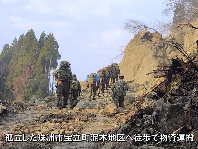 能登半島地震で東京新聞・望月記者「自衛隊員派遣数が少ないの理解できない」それは本当に貴方が理解できないだけです