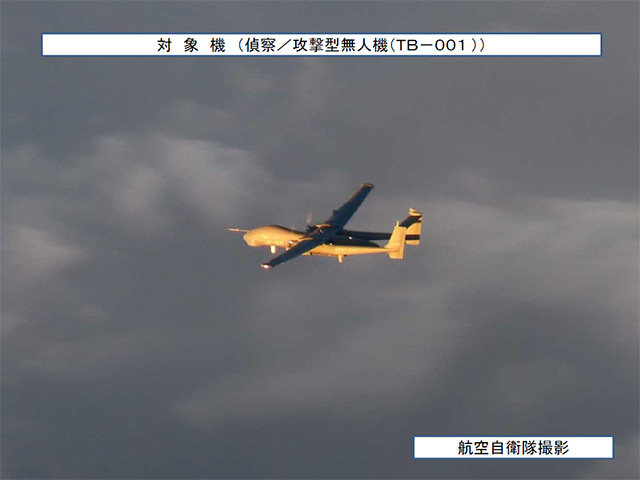 中国軍偵察・攻撃型無人機、沖縄本島・宮古島間を通過…増加の一途を辿る中国・ロシアの脅威