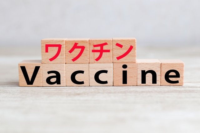 子宮頸癌ワクチン…朝日新聞をはじめとしたメディア・マスコミが不安煽りワクチンの接種推奨取りやめに追い込む